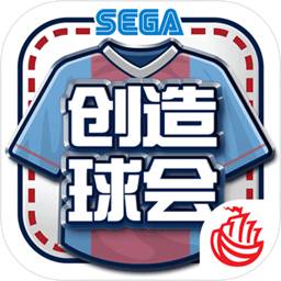 盈禾国际体育