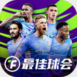 云开·全站APPky体育官方平台