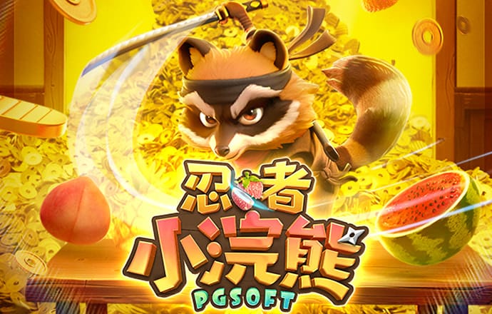 万博manbetx官网网页版登录