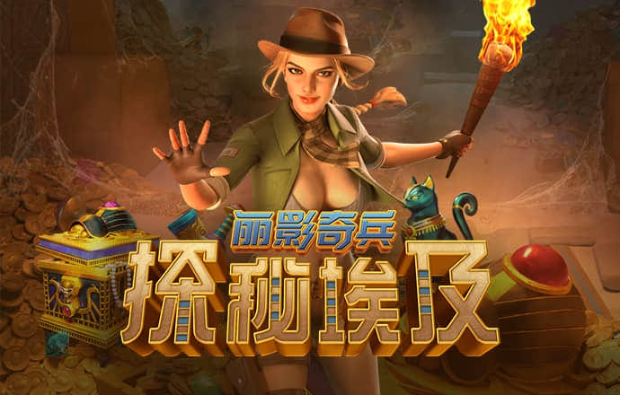 宝威体育官网入口