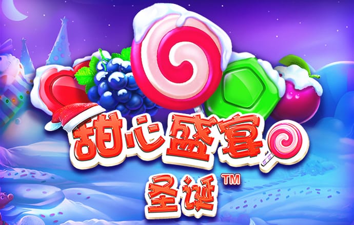 火狐电竞app最新入口