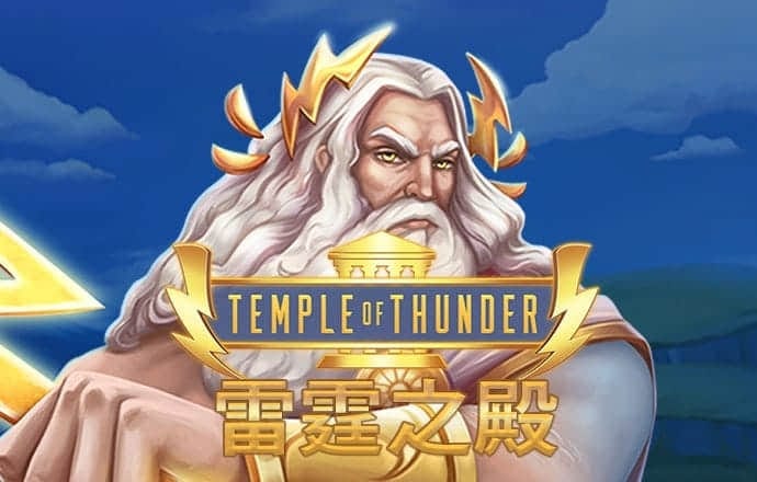 今年会官网