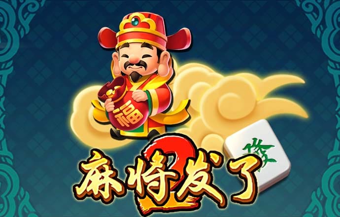 c7娱乐模拟器在线