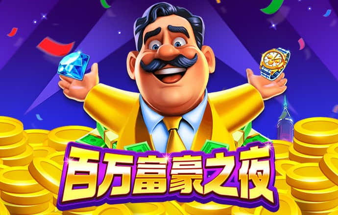 明博体育app下载